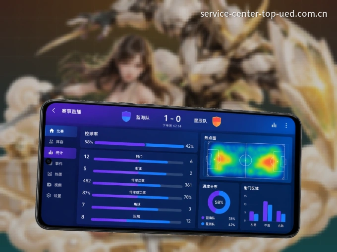 下载ued体育客户端，足篮焦点战一网打尽